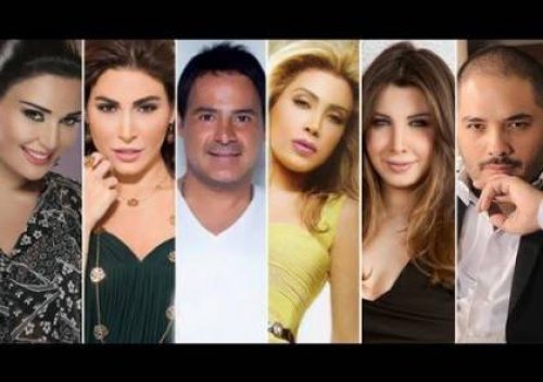 بين الحزن والألم انطفأت مصابيح وأنوار حفلات بيروت الساهرة.. هكذا تفاعل المشاهير والفناين اللبنانين مع الأحداث الأخيرة