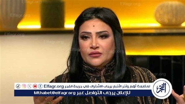 بدرية طلبة تعتذر عن حضور مهرجان الإسكندرية السينمائي.. تفاصيل