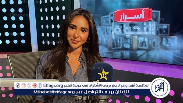 آية سماحة تكشف عن أحدث أعمالها السينمائية "ست أيام".. تفاصيل