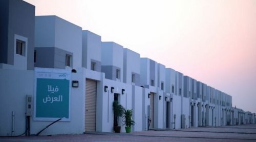 شروط وخطوات التقديم في الدعم السكني للأرامل والمطلقات في السعودية ١٤٤٦…إليكم التفاصيل