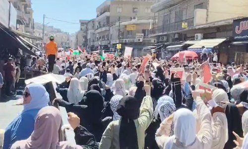الأردن .. مسيرة حاشدة في وسط البلد دعما لفلسطين ولبنان