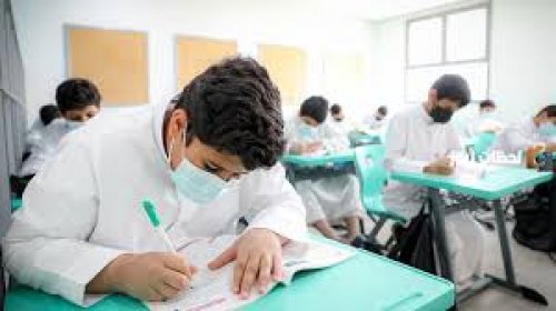 موعد صرف مكافآت الطلاب في المدارس السعودية لشهر أكتوبر: كل ما تحتاج معرفته