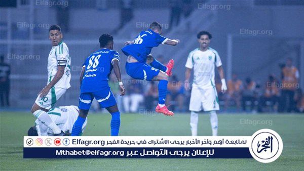 الأهلي والهلال.. قمة بـ 421 مليون يورو