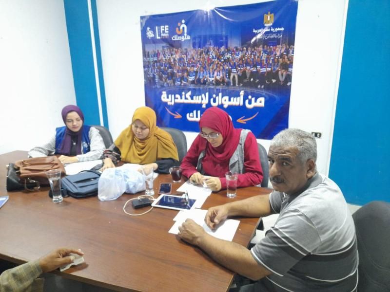 التضامن الاجتماعي: حملة ”هنوصلك لإصدار مليون بطاقة خدمات متكاملة لذوي الإعاقة” تنفذ...