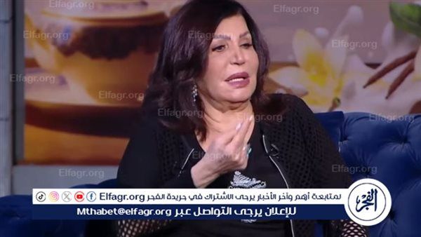 سر تصدر نجوى فؤاد للتريند.. تعرف على التفاصيل