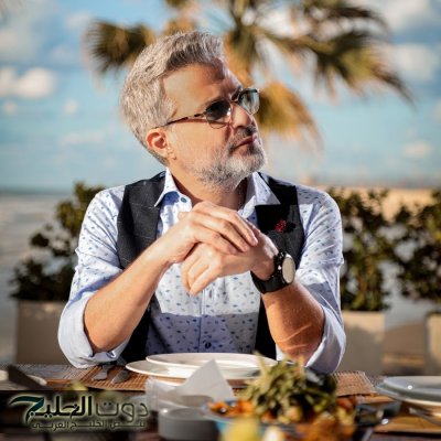 زين العمر يتوجه بالدعاء للبنان وسط الأزمات المتلاحقة