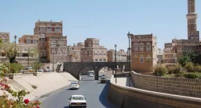 أخبار اليمن : إغلاق سائلة صنعاء