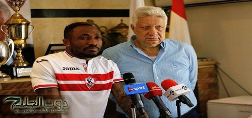 الزمالك يوضح حقيقة وصول خطاب بإيقاف القيد