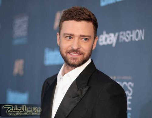 جاستن تمبرليك يؤجل حفله بسبب إصابة مفاجئة