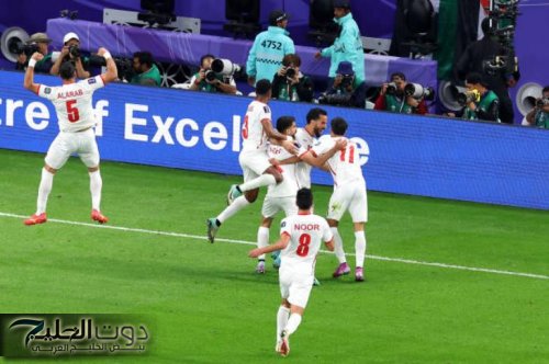 النشامى في مواجهة حاسمة ضد كوريا الجنوبية الخميس