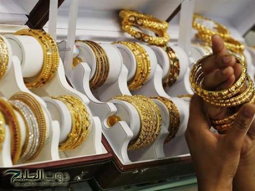 سعر الذهب في السعودية اليوم الاربعاء 9 اكتوبر 2024 وانخفاض يضرب هذه العيارات من جديد