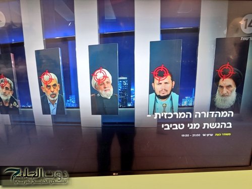 بينهم السيستاني .. قائمة اغتيالات إسرائيلية بينهم السيستاني .. قائمة اغتيالات إسرائيلية