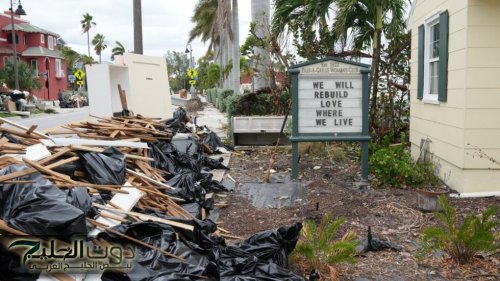 بايدن قال لا أحد يقف بوجه أمريكا فجاءه إعصار ميلتون .. فيديو