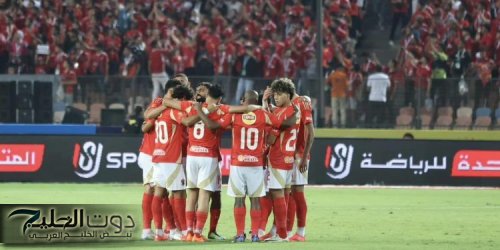 حقيقة طلب الأهلي لحكام أجانب للسوبر المصري