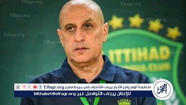 مدرب سلة الاتحاد السكندري: صعدنا بجدارة ومباراة سبورتنج صعبة