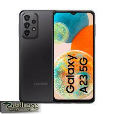 مواصفات مذهلة ومميزات رائعة في هاتف Samsung Galaxy A23 5G.. اعرف التفاصيل