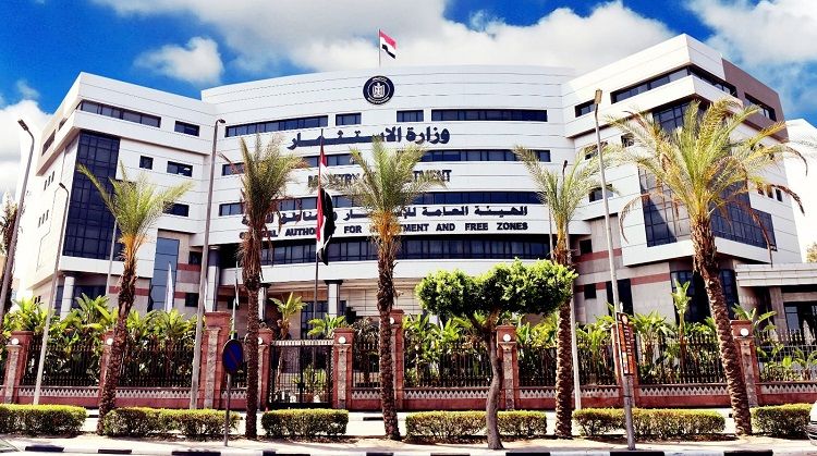 العربية: هيئة الاستثمار تعتزم طرح 5 مناطق حرة خلال أيام