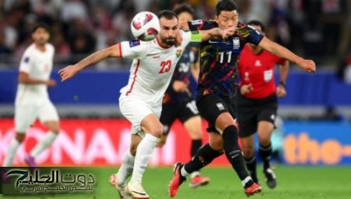 هل يفوز النشامى اليوم الخميس على الشمشون بغياب سون؟