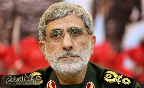 غياب قاآني المريب يثير الشكوك وأنباء جديدة حول مصيره