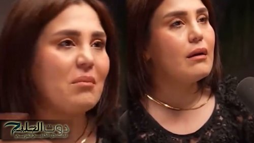 أثارت الجدل .. شوق الموسوي: شقيقتي تزوجت طليقي