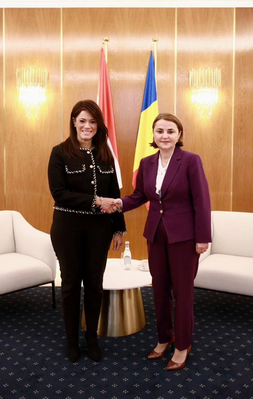 المشاط تعقد جلسة مباحثات مع وزيرة الخارجية الرومانية تمهيدا…