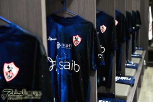 بعد وصول عرض الـ8 مليون دولار.. قرار تاريخي من لبيب يفاجئ جماهير الزمالك