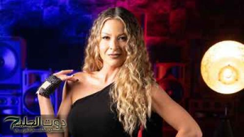 باميلا الكيك تستخدم الذكاء الاصطناعي للتضامن مع لبنان