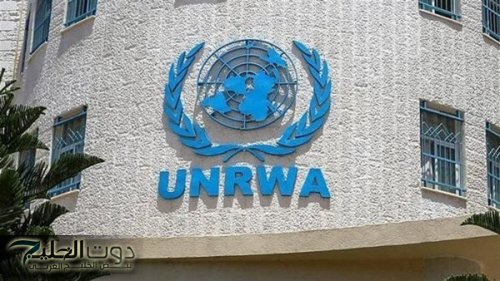 الأردن يحذر من إقدام إسرائيل على مصادرة مقر الأنروا الرئيسي