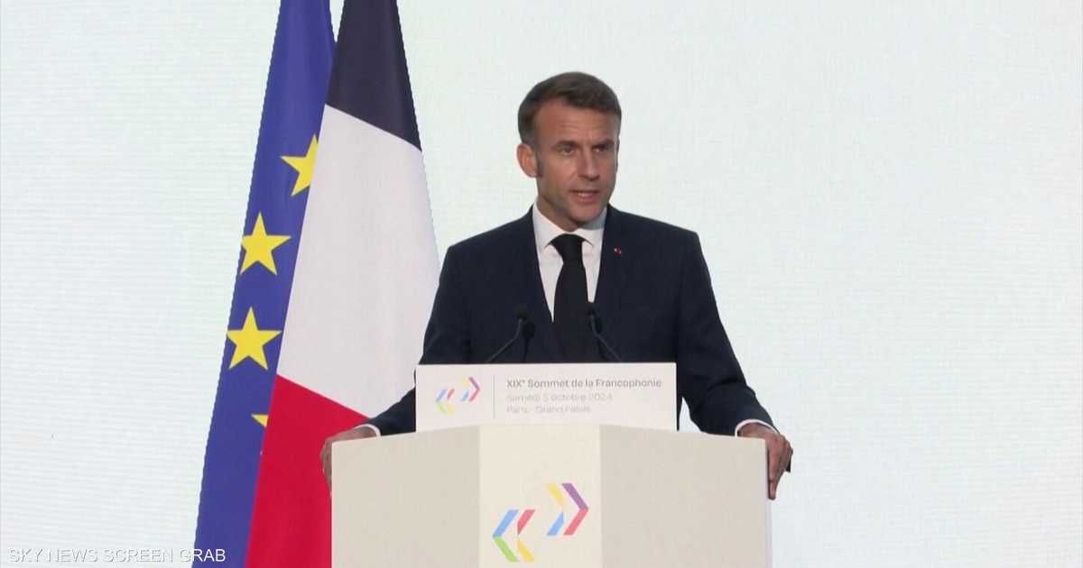 العالم اليوم - ماكرون يتحدث مجددا عن "صادرات الأسلحة لإسرائيل"