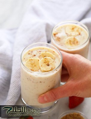 يابخت اللي جربها..!! الموز والقرفة تركيبة سحرية للصحة قبل النوم ! النتيجة خرافة !