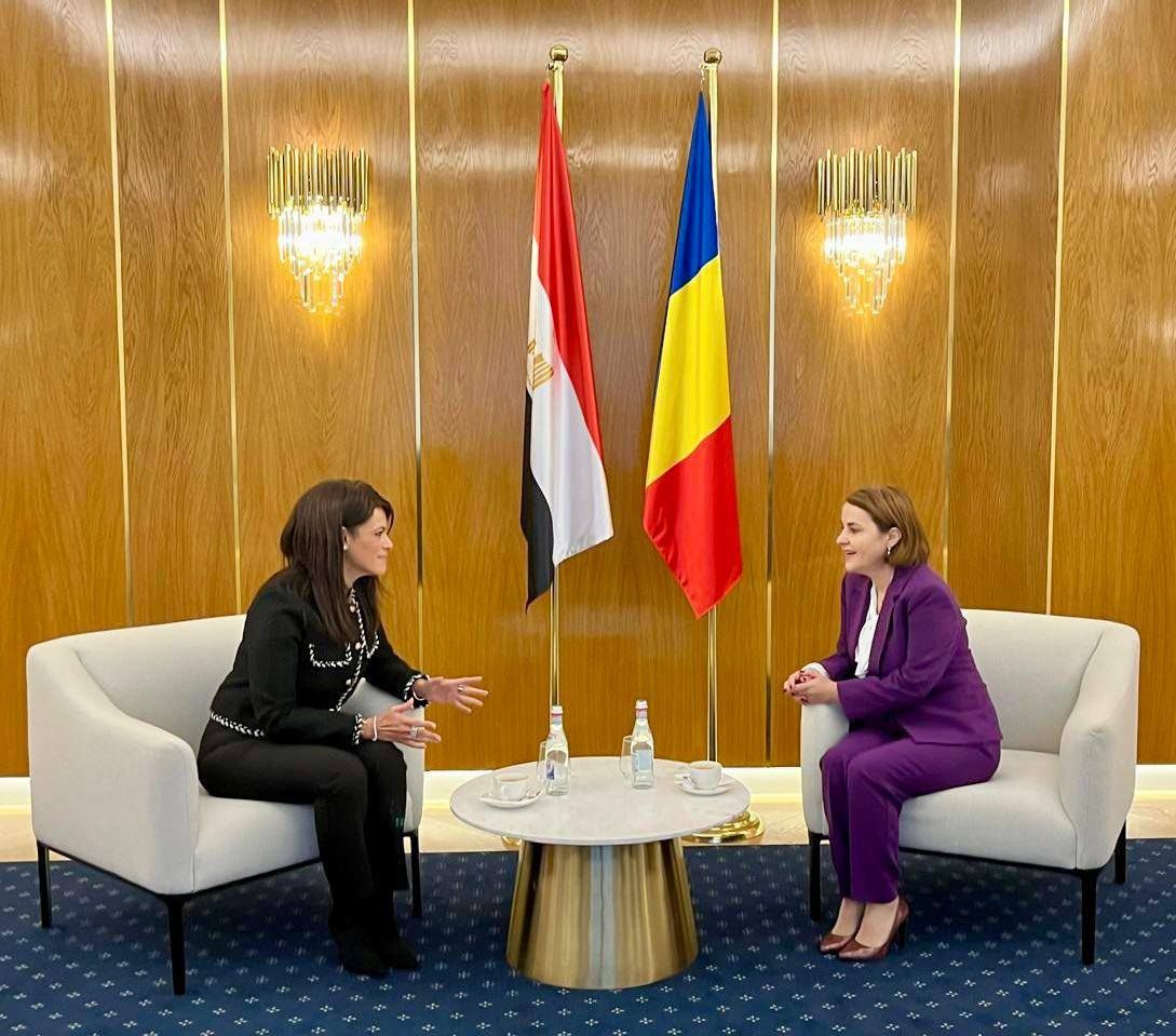 المشاط تعقد جلسة مباحثات مع وزيرة الخارجية الرومانية تمهيدا…