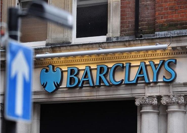 باركليز: أي استهداف إسرائيلي للنفط الإيراني سيرفع الأسعار