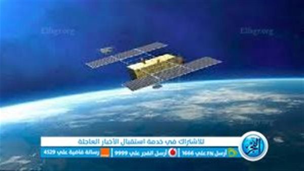 إيران ترسل إلى روسيا قمرين صناعيين لإطلاقهما
