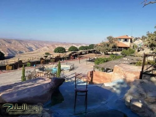 اكتشف عالمًا من المرح والتشويق في منتزه الشعلة