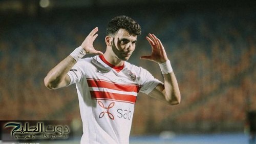 الزمالك يضع خطة جديدة للتخلص من المثير للجدل.. تابع التفاصيل