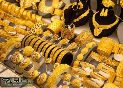 "الجرام بـ3060 جنيه".. إليك سعر الذهب اليوم السبت 12 أكتوبر 2024