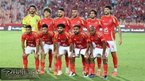 الاطاحة بنجم الأهلي الكبير.. اتفرج التفاصيل