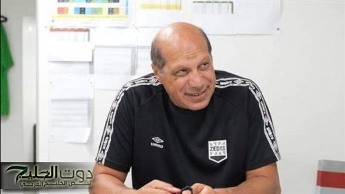 افتتاح الدورة التدريبية الرخصة الافريقية A4 بحضور علاء نبيل