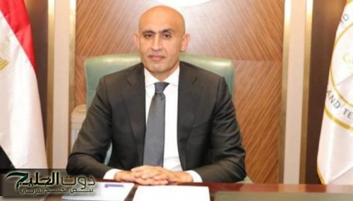 روابط تحميل الواجبات المنزلية والتقييمات الأسبوعية 2024-2025 جميع الصفوف وزارة التربية والتعليم