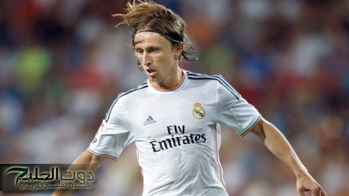 مودريتش يتجاوز راموس ويحقق رقمًا دوليًا جديدًا