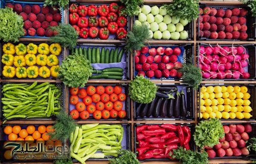 أسعار الخضار محلياً الأحد