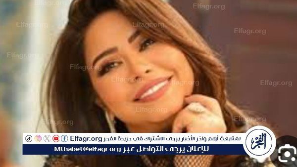 احلى عيد ميلاد ميلاد.. تعلق شيرين عبد الوهاب على فيديو احتفل الوسط الفني بها