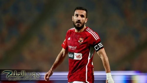 تفاصيل جديدة فى رحيل معلول عن الأهلي