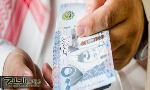 تمويلك بأمان.. فرصة الحصول على قرض الضمان الاجتماعي بدون كفيل وبلا فوائد