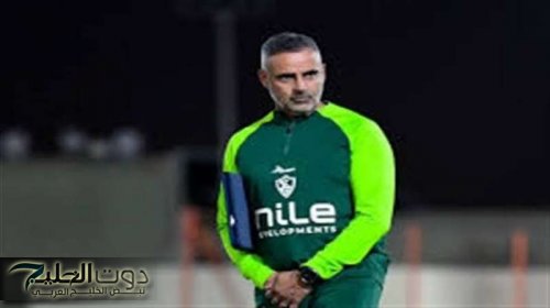 غضب في لجنة الانضباط ضد جوميز واجتماع عاجل خلال ساعات