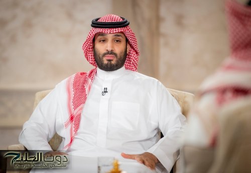 عاجل - لينك وخطوات التسجيل للحصول على دعم سند محمد بن سلمان للأمهات والمطلقات 1446