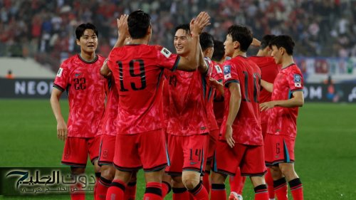 تصفيات كأس العالم .. كوريا الجنوبية تهزم العراق 3-2