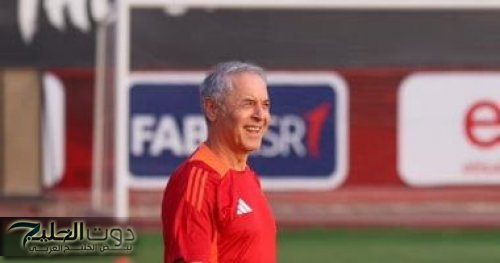 كولر يراقب خماسى الأهلى الليلة مع الفراعنة فى مباراة موريتانيا