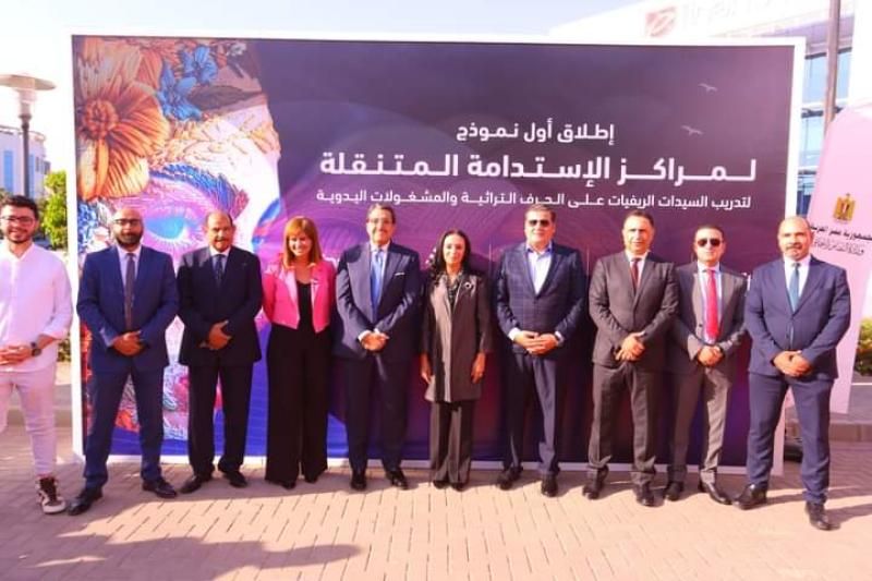 وزيرة التضامن تشهد إطلاق صناع الخير واي فاينانس أول نموذج لمراكز الاستدامة...