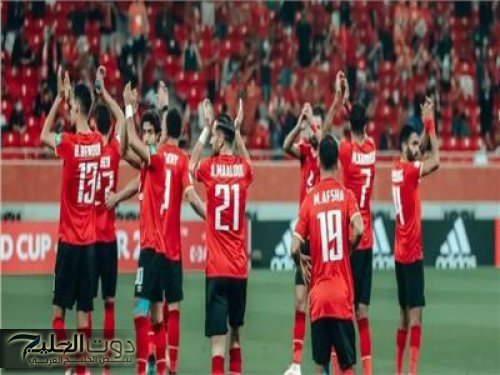 موهبة الأهلي ونجل أسطورة الأهلي ينتقل إلى الدوري الإسباني